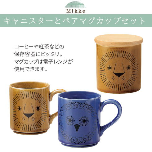 Mikke ストッカー付ペアマグ.|s2
